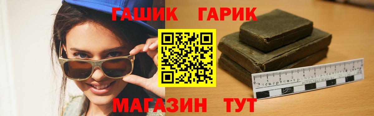 А ПВП Свободный