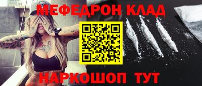 гашик Нягань
