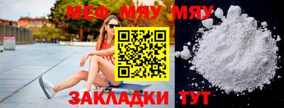 гашик Нягань