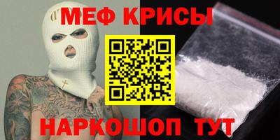 jwh Новокубанск