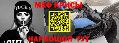 ГАЛЛЮЦИНОГЕННЫЕ ГРИБЫ Новодвинск