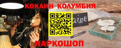 гашик Нягань
