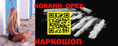 МДПВ Обнинск
