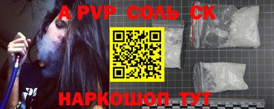 МДПВ Обнинск