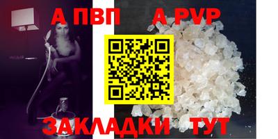 ГАЛЛЮЦИНОГЕННЫЕ ГРИБЫ Новодвинск
