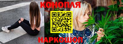 ГАЛЛЮЦИНОГЕННЫЕ ГРИБЫ Новодвинск