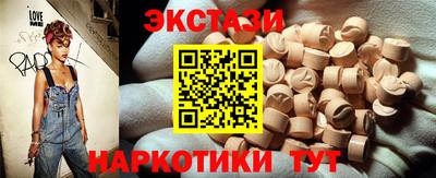 гашик Нягань