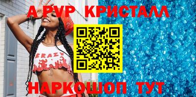 МДПВ Обнинск