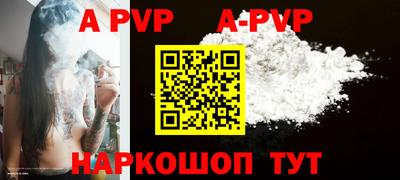 МДПВ Обнинск