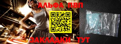гашик Нягань