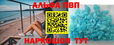 jwh Новокубанск