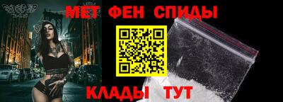 ГАЛЛЮЦИНОГЕННЫЕ ГРИБЫ Новодвинск