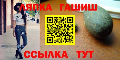 МДПВ Обнинск
