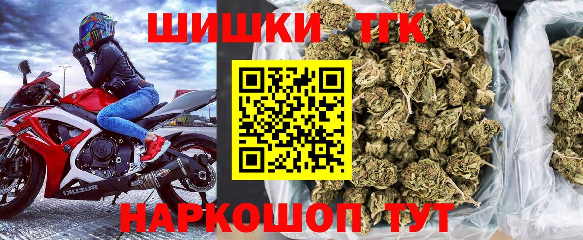 Конопля AK-47 Свободный
